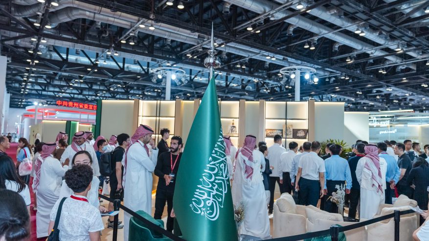 السعودية تدشن مشاركتها في ثاني أكبر معرض للكتاب في بكين 2024