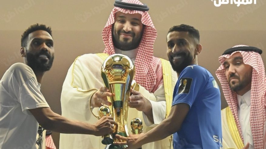 لقطات وثقتها المواطن لليلة تتويج الهلال بكأس الملك سلمان