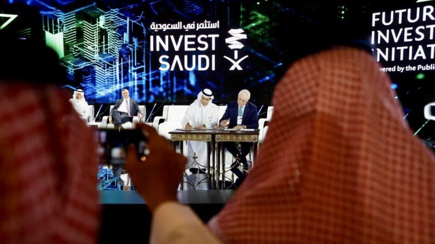 ارتفاع تدفقات الاستثمار الأجنبي المباشر في السعودية إلى 9.5 مليار ريال