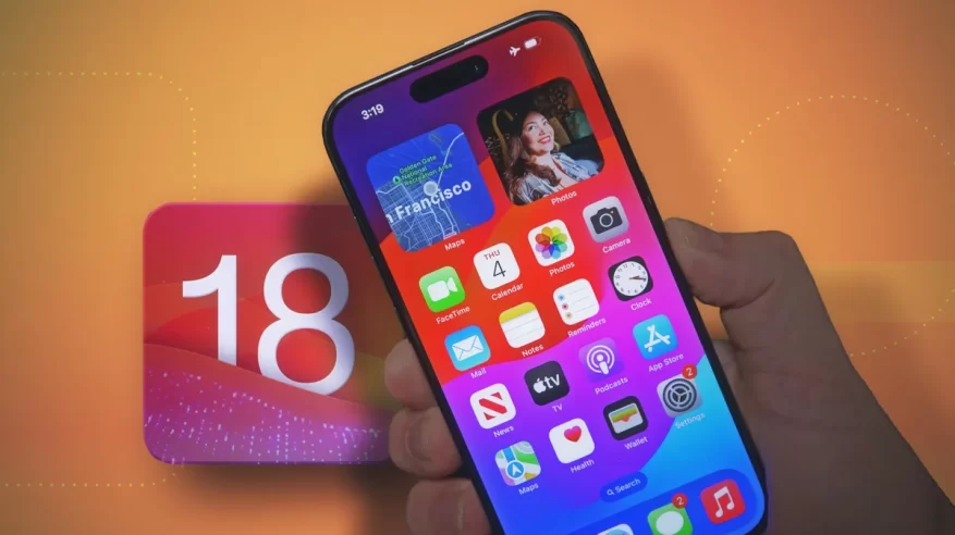 أبل تكشف رسميًّا عن نظام iOS 18 لهواتف آيفون