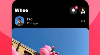 تيك توك تنافس بقوة عبر تطبيق Whee الجديد