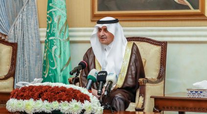 أمير تبوك : المرأة السعودية قدمت دورًا مشرفًا لخدمة ضيوف الرحمن