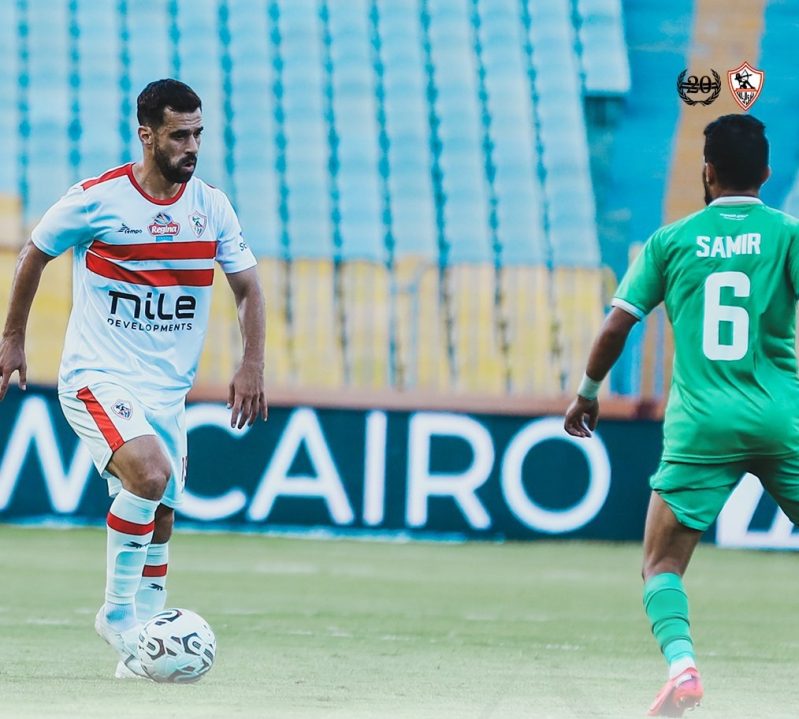 الزمالك ضد المصري