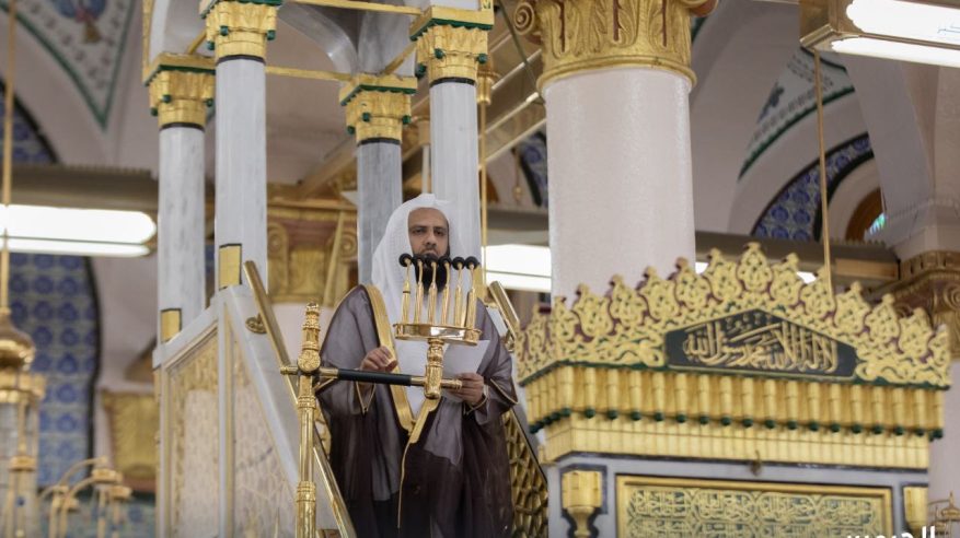 خطيب المسجد النبوي: ذكر الله هو حياة القلوب ونعيمها وقوتها