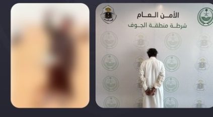 ضبط المواطن معذب القط في الجوف