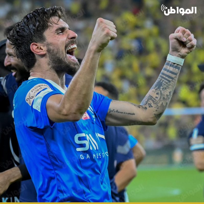 تتويج الهلال بكأس الملك