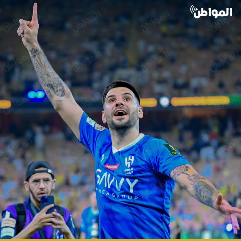 تتويج الهلال بكأس الملك - ميتروفيتش