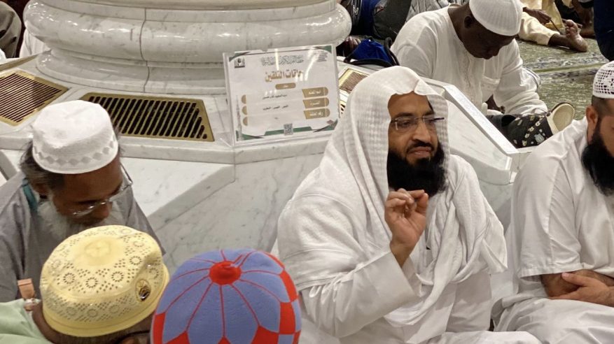 إطلاق حلقات تحفيظ القرآن الكريم في المسجد النبوي