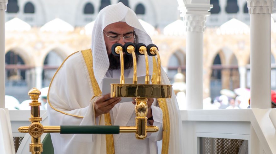  السديس إمامًا للمسجد الحرام والمهنا للمسجد النبوي في صلاة عيد الأضحى