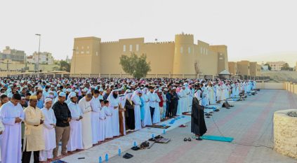 موعد صلاة عيد الأضحى 2024 في البحرين
