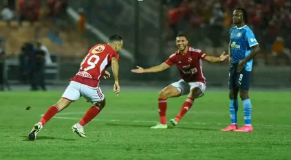 ترتيب الدوري المصري قبل مباراة بيراميدز ضد الأهلي