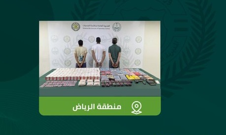 ضبط مواطن و4 وافدين لترويجهم الإمفيتامين والحشيش