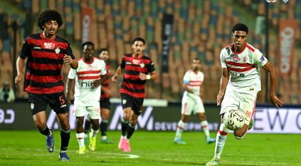 لا أهداف في مباراة الزمالك ضد بلدية المحلة