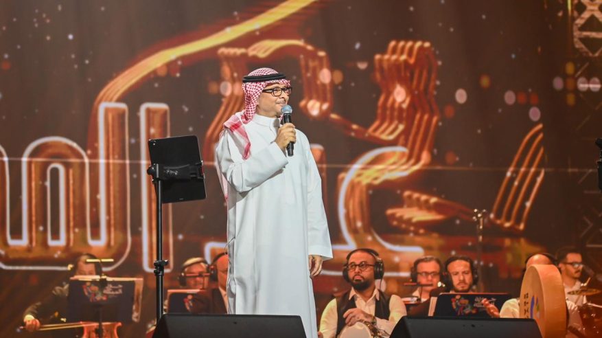 عبدالمجيد عبدالله يوجه نصيحة للفنانين السعوديين بحفل “جولة المملكة”