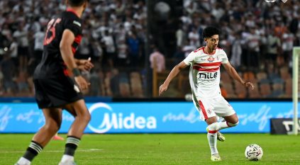 ترتيب الدوري المصري بعد مباراة الزمالك ضد بلدية المحلة