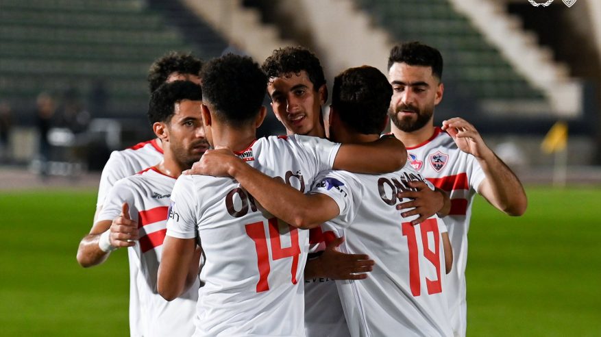 موعد مباراة الزمالك القادمة في الدوري المصري