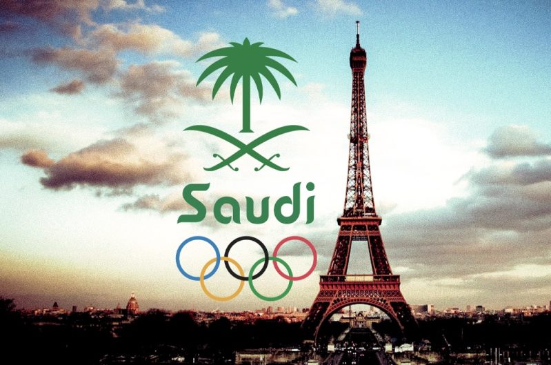 السعودية في أولمبياد باريس