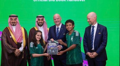 السعودية تسلم ملف الترشح الرسمي لاستضافة كأس العالم 2034