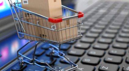 التجارة توضح 3 قواعد للتعامل مع بيانات المستهلك بالمتاجر الإلكترونية