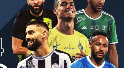 9 معايير لإعداد جدول مباريات دوري روشن السعودي 2025