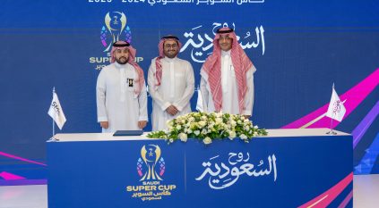 “روح السعودية” راعي الاستضافة لـ كأس السوبر