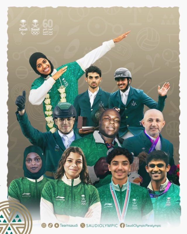قائمة السعودية في أولمبياد 2024