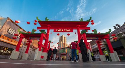 “مدينة الصين” وجهة ثقافية وسياحية تجذب زوار موسم جدة 2024
