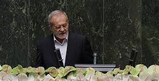 مسعود بزشكيان يؤدي اليمين الدستورية رئيسًا لإيران