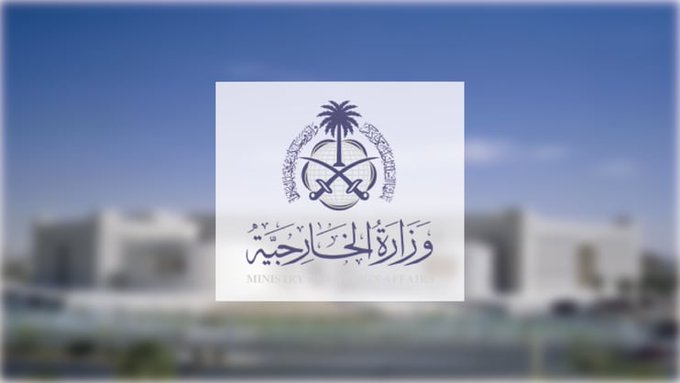 السعودية تشيد بإجراءات السلطات العمانية للتعامل مع حادث إطلاق النار