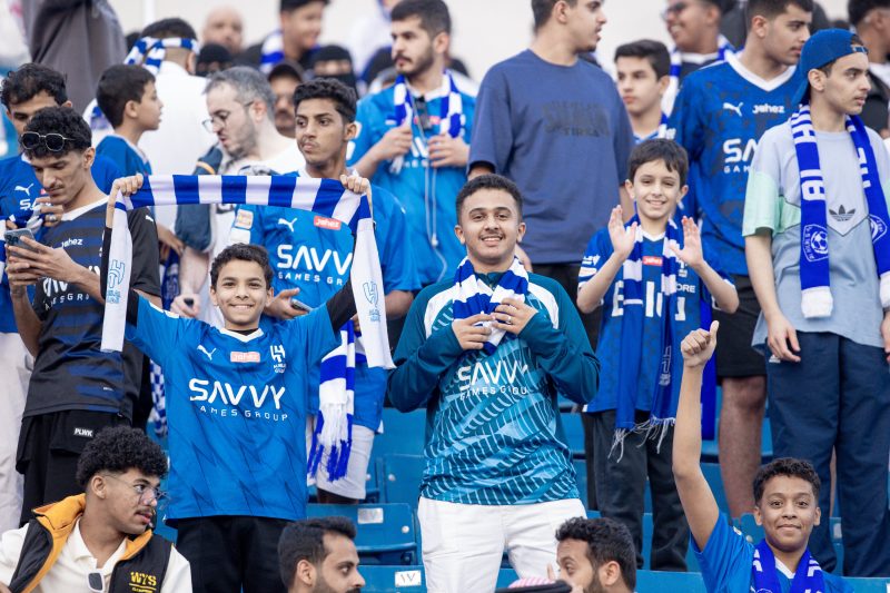 جماهير الهلال - الهلال والأهلي - السوبر السعودي