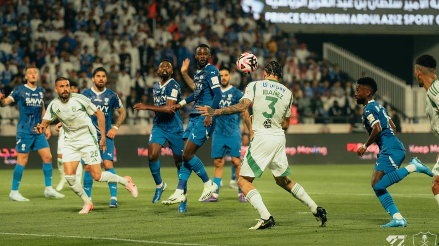 رابط حجز تذاكر مباراة الأهلي والهلال