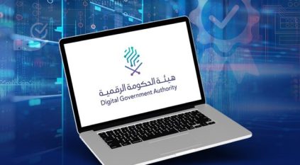 خطوات التقديم على ترخيص التصديق الرقمي