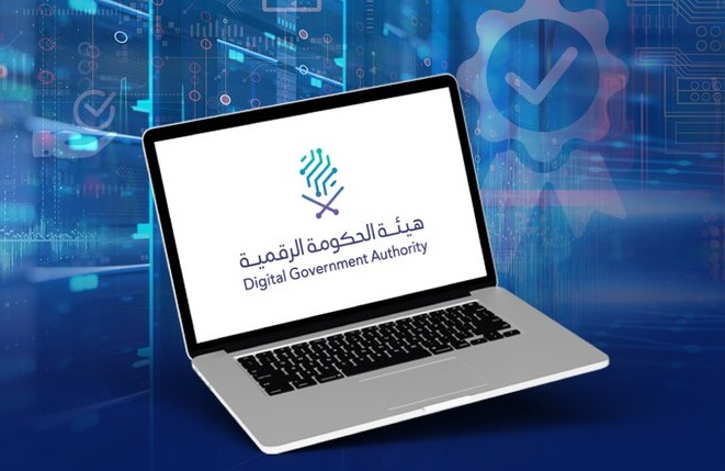 خطوات التقديم على ترخيص التصديق الرقمي