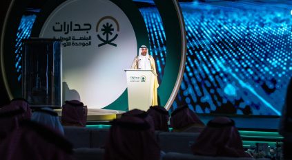 رقم تاريخي.. انخفاض معدل البطالة في السعودية لـ 7.6 %