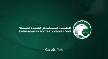 الاتحاد السعودي يقرر مشاركة منتخب الناشئين بالدوري الممتاز