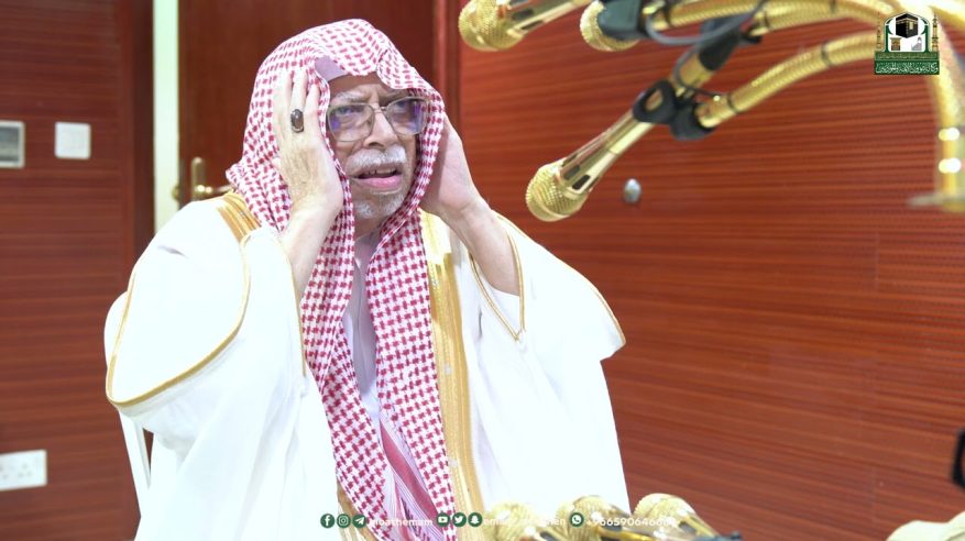 سعود بن مشعل لـ شيخ مؤذني الحرم المكي: لن ننسى صوتك الشجي