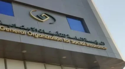 الاستقالة ليست من الأسباب المؤهلة لصرف ساند