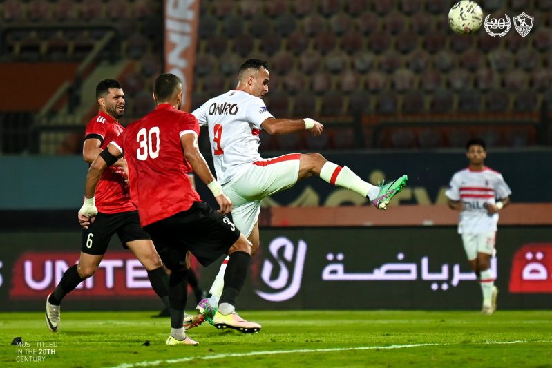 الزمالك ضد طلائع الجيش