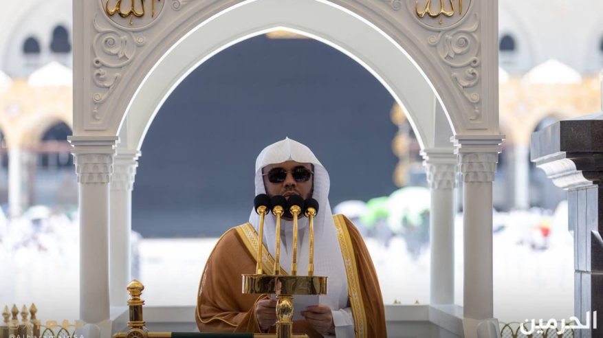 خطيب المسجد الحرام : ربوا أبناءكم على حب العلم وإجلال العلماء