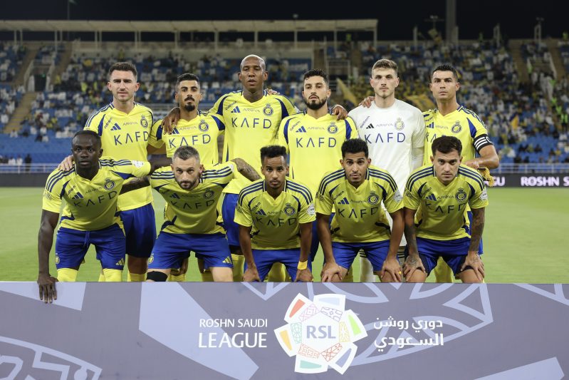 النصر