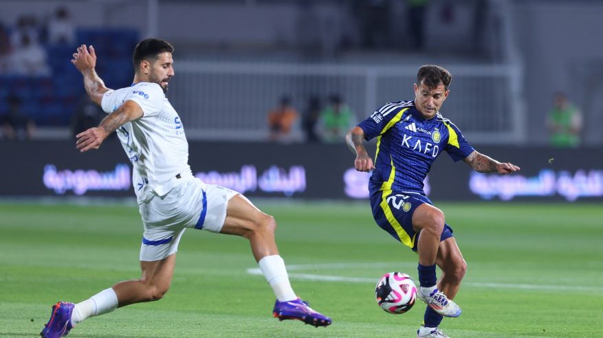 طرح تذاكر ديربي النصر والهلال