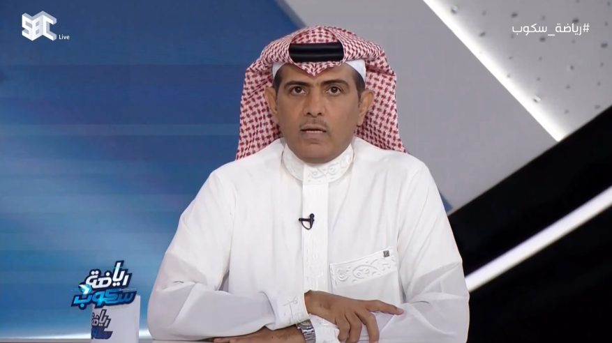 الهريفي: كاسترو لديه أخطاء كارثية ويحطم تاريخ النصر