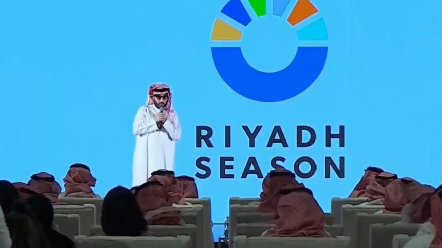 تركي آل الشيخ يعلن تفاصيل فعاليات موسم الرياض بدورته الخامسة