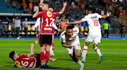 القنوات المفتوحة الناقلة لـ مباراة الأهلي والزمالك