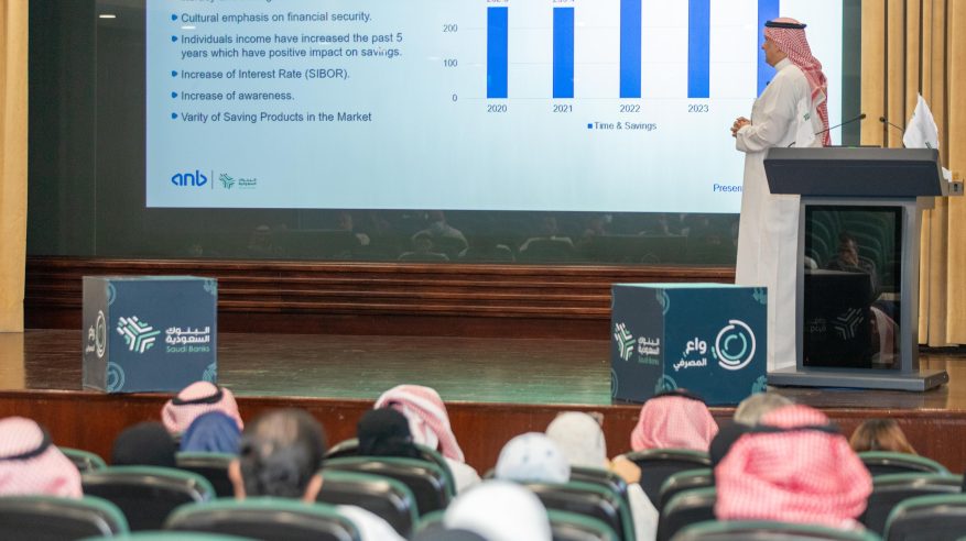 لجنة البنوك السعودية الإعلامية تنظم ورشة عمل عن الثقافة المالية والاستثمار لمنسوبي مستشفى الملك فيصل التخصصي