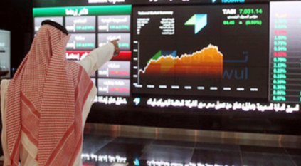 الأسهم السعودية تغلق مرتفعة بتداولات 5.6 مليارات ريال