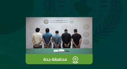 ضبط 7 مقيمين ومواطن لتهريبهم الشبو والحشيش