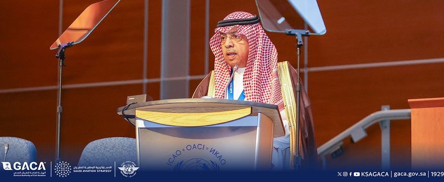 الدعيلج: السعودية ملتزمة بأداء دور قيادي عالمي في قطاع التنقل الجوي المتقدم