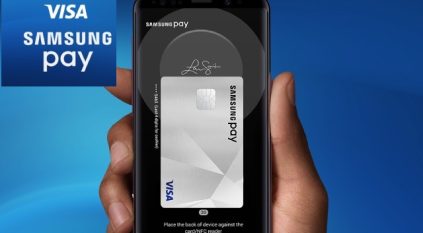 10 معلومات عن خدمة سامسونج باي Samsung Pay