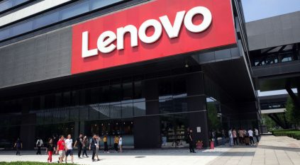 تحذير من ثغرات أمنية في منتجات Lenovo